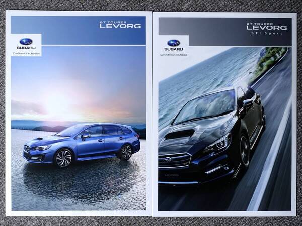 送料無料 スバル レヴォーグ カタログ 2冊セット SUBARU LEVORG DBA-VM4 DBA-VMG STI Sport EyeSight