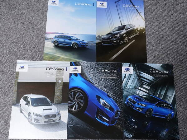 送料無料 スバル レヴォーグ カタログ 5冊セット SUBARU LEVORG DBA-VM4 DBA-VMG STI Sport EyeSight 特別仕様車