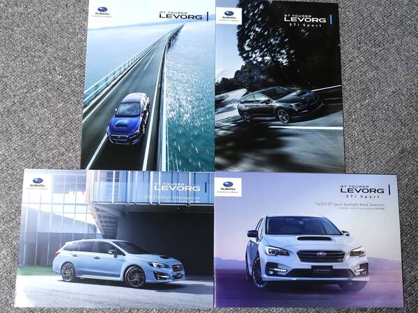 送料無料 スバル レヴォーグ カタログ 全4冊セット SUBARU LEVORG DBA-VM4 DBA-VMG STI Sport EyeSight 特別仕様車