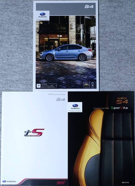 送料無料 SUBARU WRX S4 tS SporVita カタログ 3冊セット スバル DBA-VAG 特別仕様車 MARIO LEVI ITALY catalog
