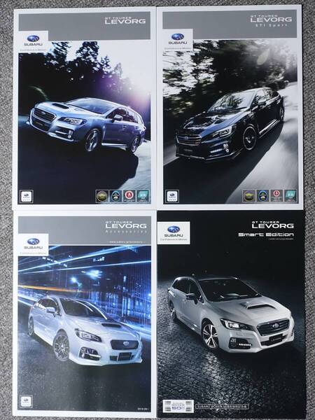 送料無料 スバル レヴォーグ カタログ 4冊セット SUBARU LEVORG DBA-VM4 DBA-VMG STI Sport EyeSight
