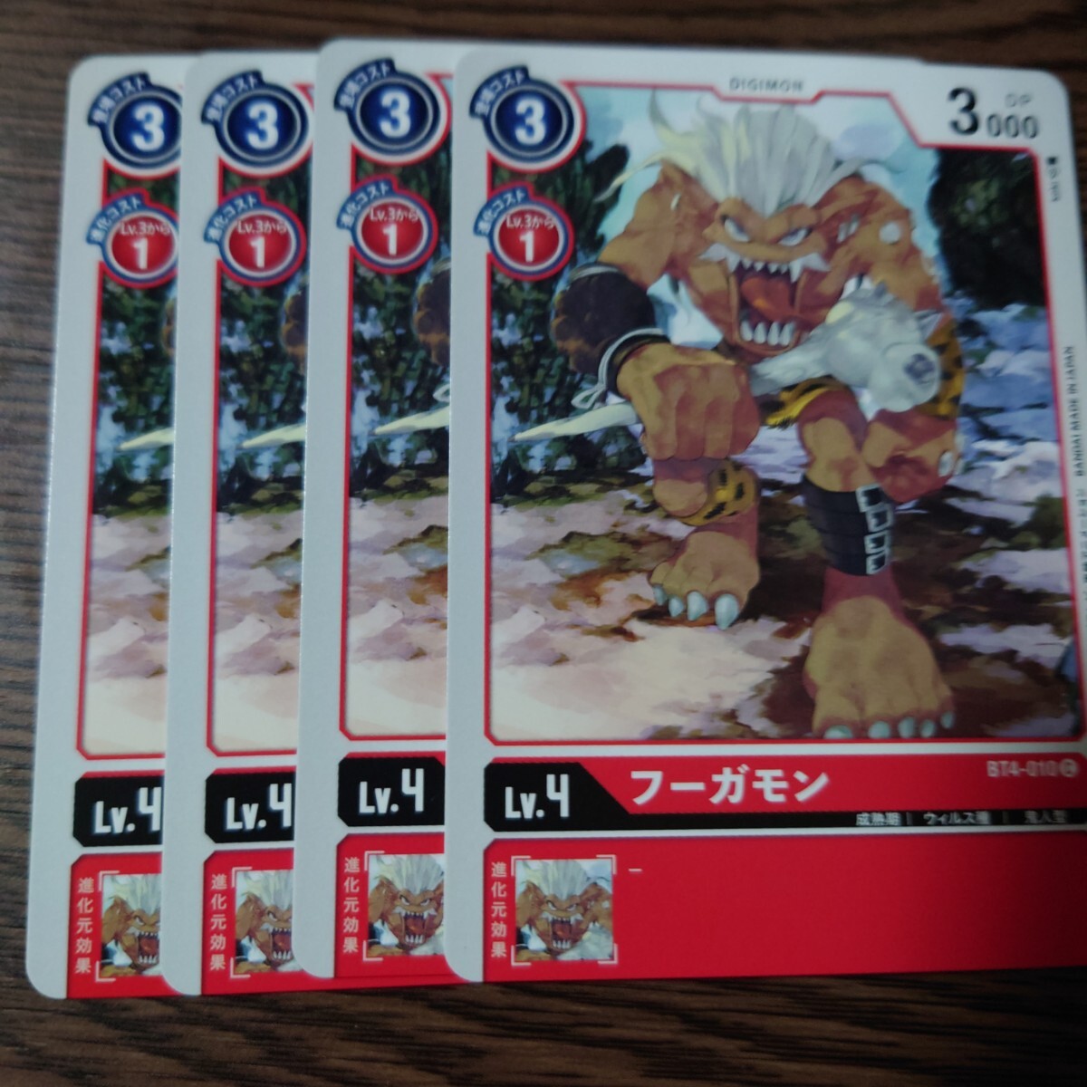 戦場のフーガ3 タラニス メタル フィギュア 特典付き【新品未開封】 2025年最新】戦場のフーガの人気アイテム - メルカリ