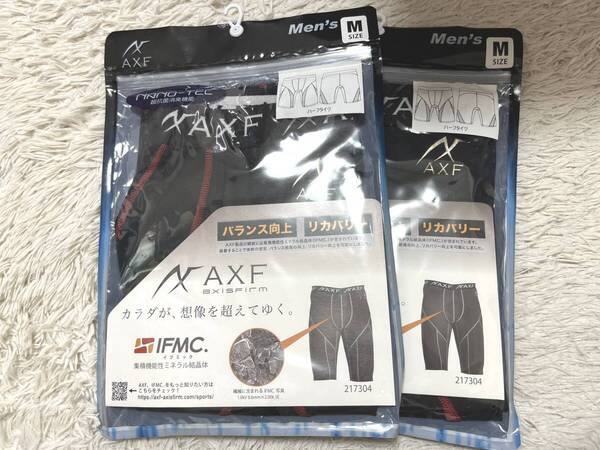 メンズMサイズx2点:アクセフ*AXF【ハーフタイツ】体幹安定、バランス*リカバリー向上*インナーパンツ:黒/赤線 定価:9,800+税x2