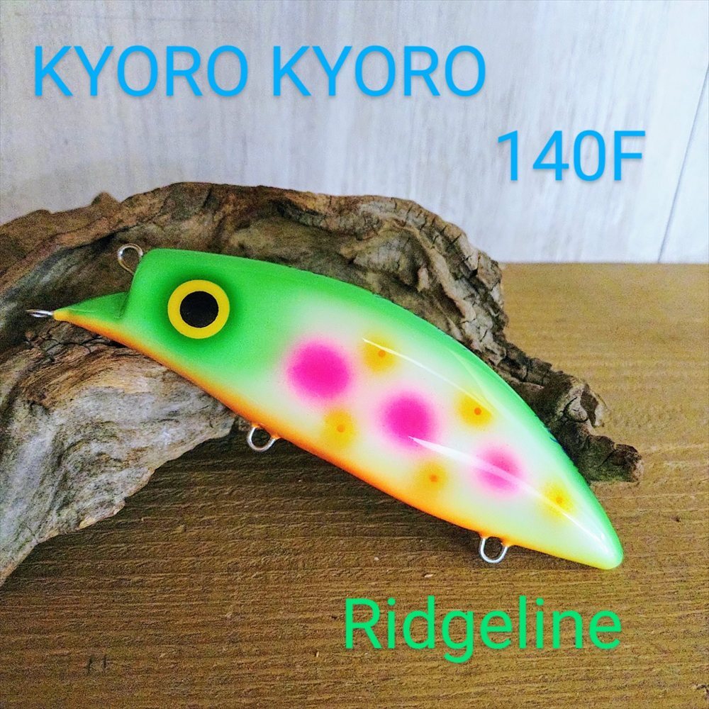 Yahoo!オークション -「キョロキョロ」(ルアー用品