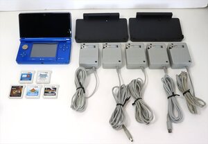 NINTENDO CTR-001 3DS ニンテンドー ジャンク品 充電スタンド2個 充電アダプタ 5個 ソフト5本 妖怪ウォッチ ドラゴンクエスト等 A4999