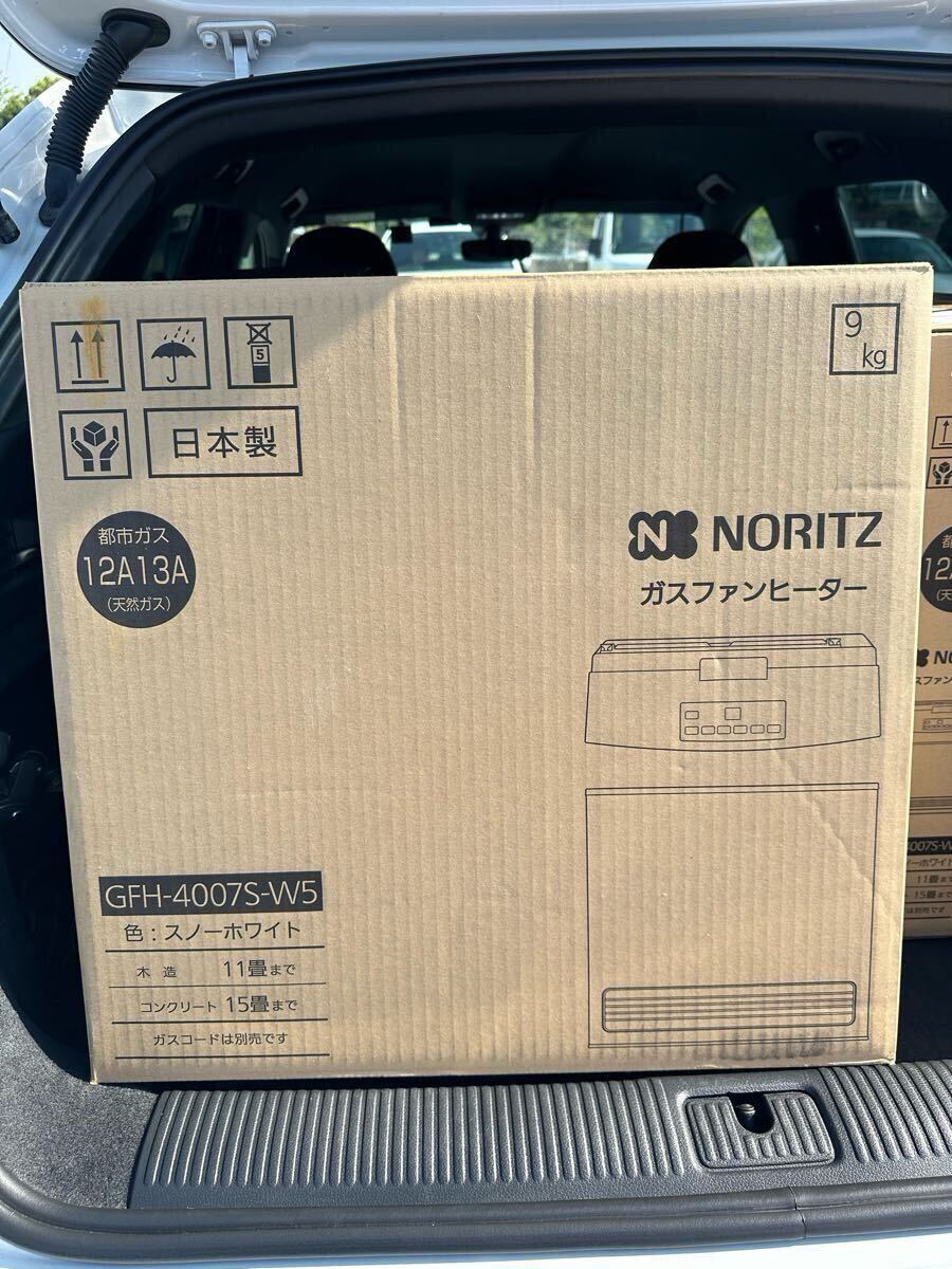 Amazon | 【都市ガス用（12A/13A）】ノーリツ ガスファン