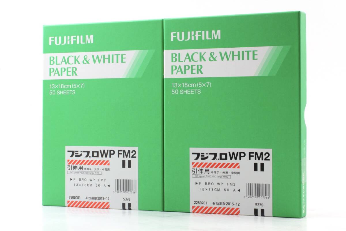 FUJIFILMフジブロWP FM4・FM2セット Yahoo!オークション -「wp」(暗室関連用品) (アクセサリー)の
