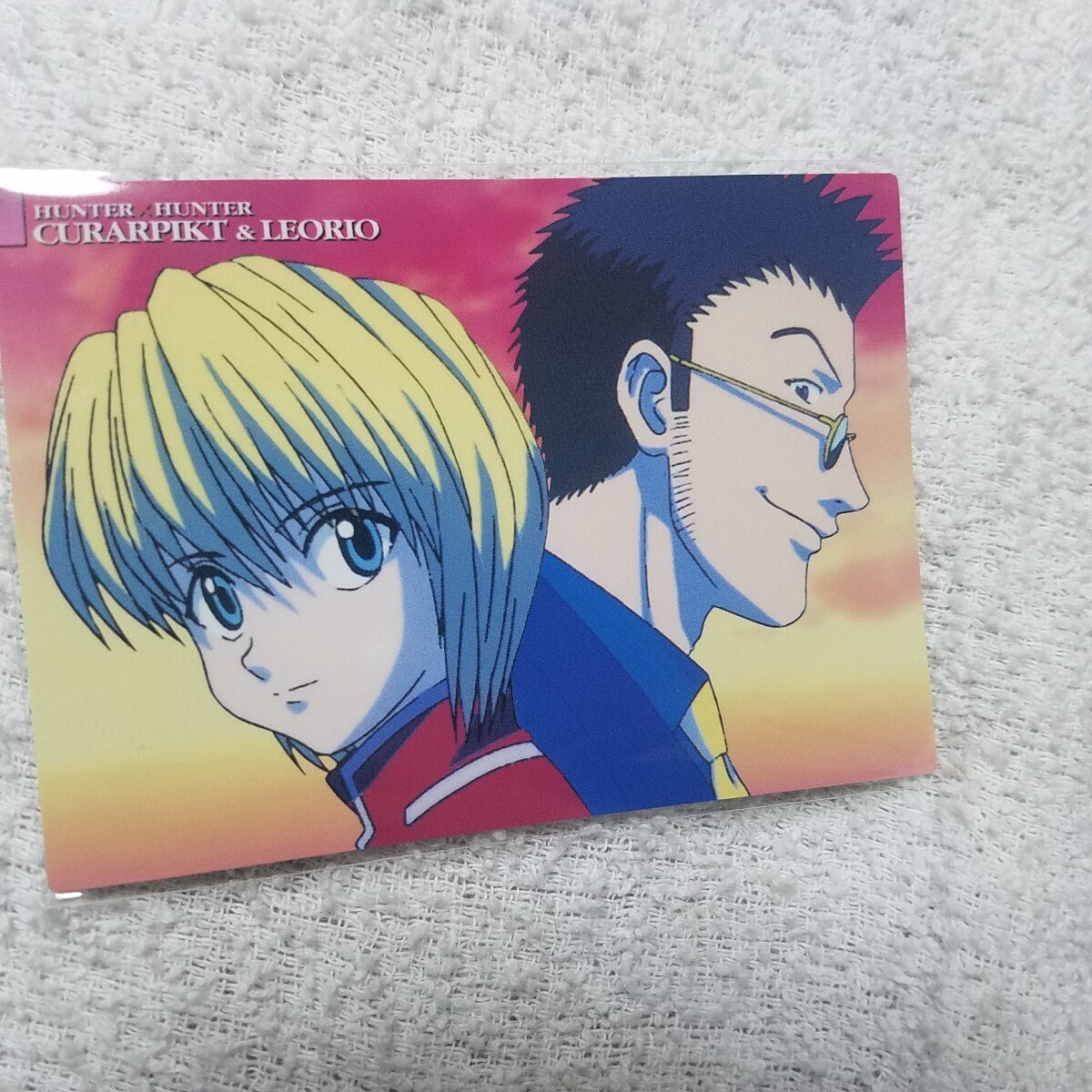 HUNTER×HUNTER ダルツォルネ カードダスマスターズ 初版 - メルカリ