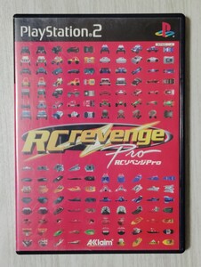 【ps2】RC Revenge Pro (送料込み)
