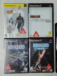 【ps2】バイオハザードシリーズ4本セット(送料込み)