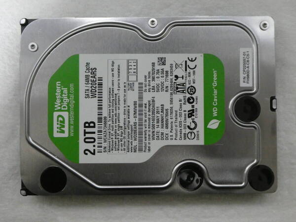 ★2TB HDD WD WD20EARS SATA300 64MB 送料無料