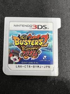 3DS ニンテンドー3DS 妖怪ウォッチバスターズ2 秘宝伝説バンバラヤー マグナム ソフト ジャンク