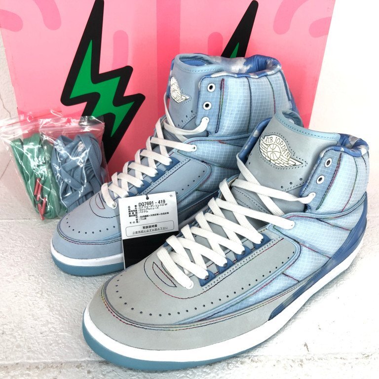 シューズ(男性用) air jordan 2 og 28.5 Yahoo!オークション -「エアジョーダン2レトロ」(28.5cm