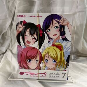 ラブライブ! 7 (初回限定版) (Blu-ray Disc) 矢立肇 (原作) 新田恵海 (高坂穂乃果) 南條愛乃@ダ5