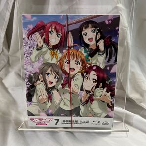 ラブライブ! サンシャイン!! 2nd Season Blu-ray 7 (特装限定版)@ダ5