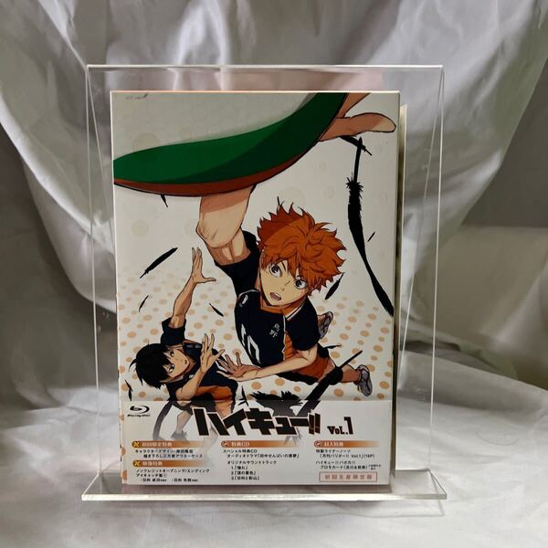 ハイキュー vol.1 (初回生産限定版) イベント無料参加抽選応募券付き Blu-ray@ダ5
