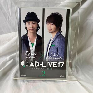 【合わせ買い不可】 「AD-LIVE 2017」 第2巻 (鳥海浩輔×中村悠一) (Blu-ray Disc) Blu-ray 鳥