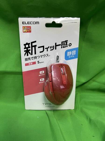 有線マウス M-TP20UBSXRD (5ボタン、静音・USB接続)未使用・未開封品 ELECOM エレコム @Y4