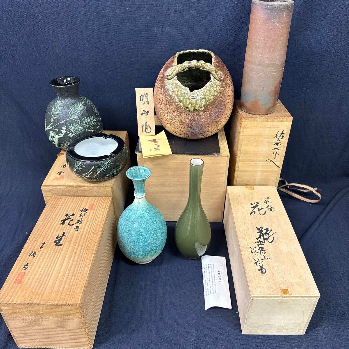楽天市場】信楽焼 明山作 ◇【花器】信楽焼/明山作 花瓶 華道具