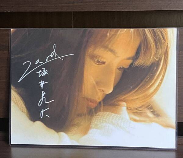 ZARD 坂井泉水 ラミネート ハンドメイド A4サイズ
