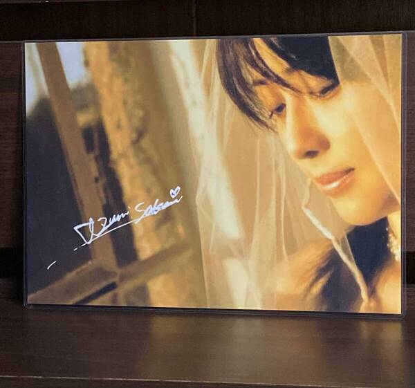 ZARD 坂井泉水 ラミネート ハンドメイド A4サイズ