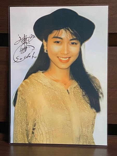蒲池幸子 ZARD ラミネート ハンドメイド A4