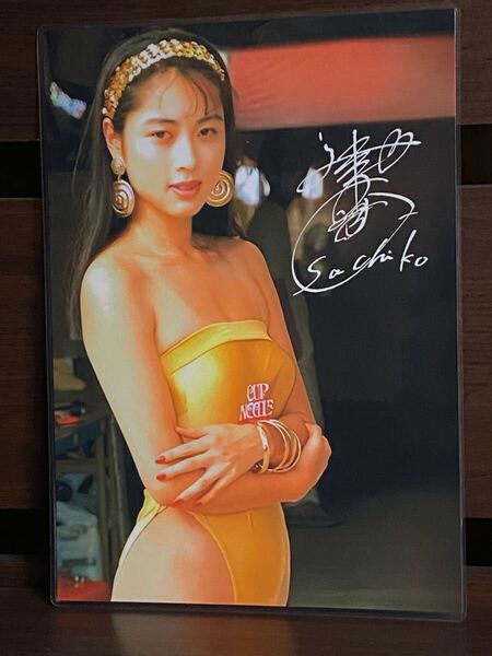 蒲池幸子 ZARD ラミネート ハンドメイド A4