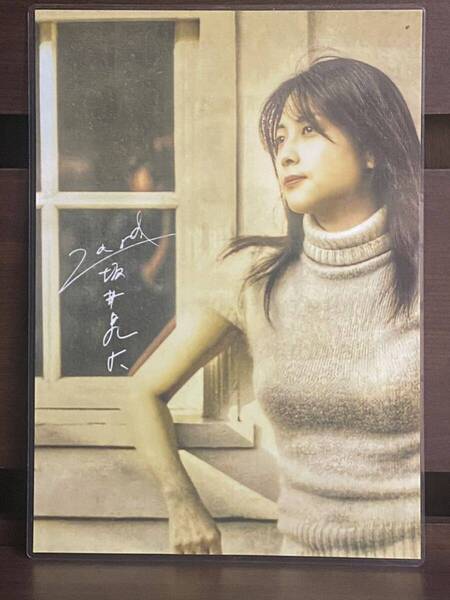 ZARD 坂井泉水 ラミネート ハンドメイド A4サイズ