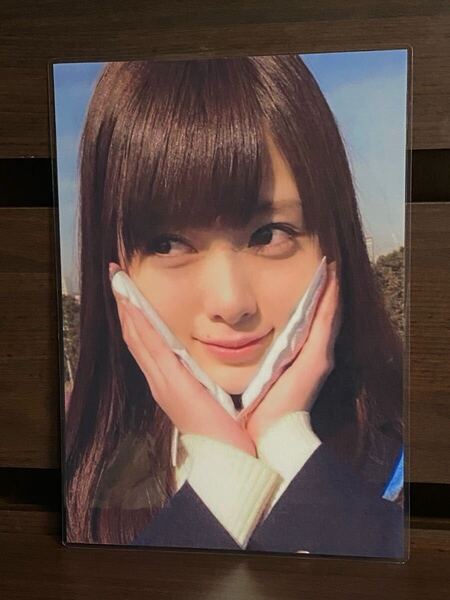 白石麻衣 ラミネート ハンドメイド A4