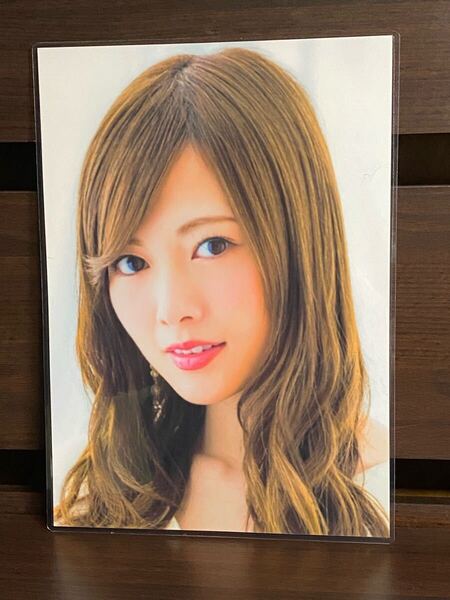 白石麻衣 ラミネート ハンドメイド A4