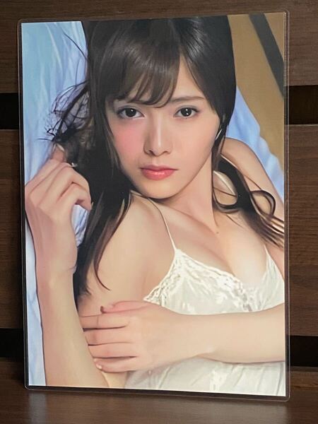 白石麻衣 ラミネート ハンドメイド A4