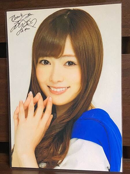 白石麻衣 ラミネート ハンドメイド A4
