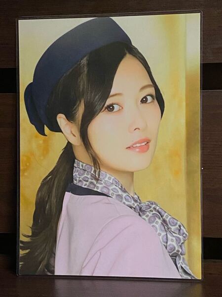 白石麻衣 ラミネート ハンドメイド A4