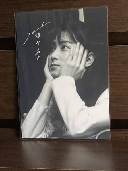 ZARD 坂井泉水 ラミネート ハンドメイド A4サイズ
