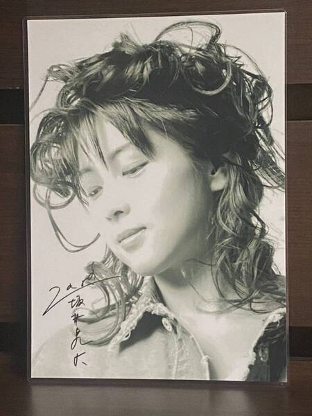 ZARD 坂井泉水 ラミネート ハンドメイド A4
