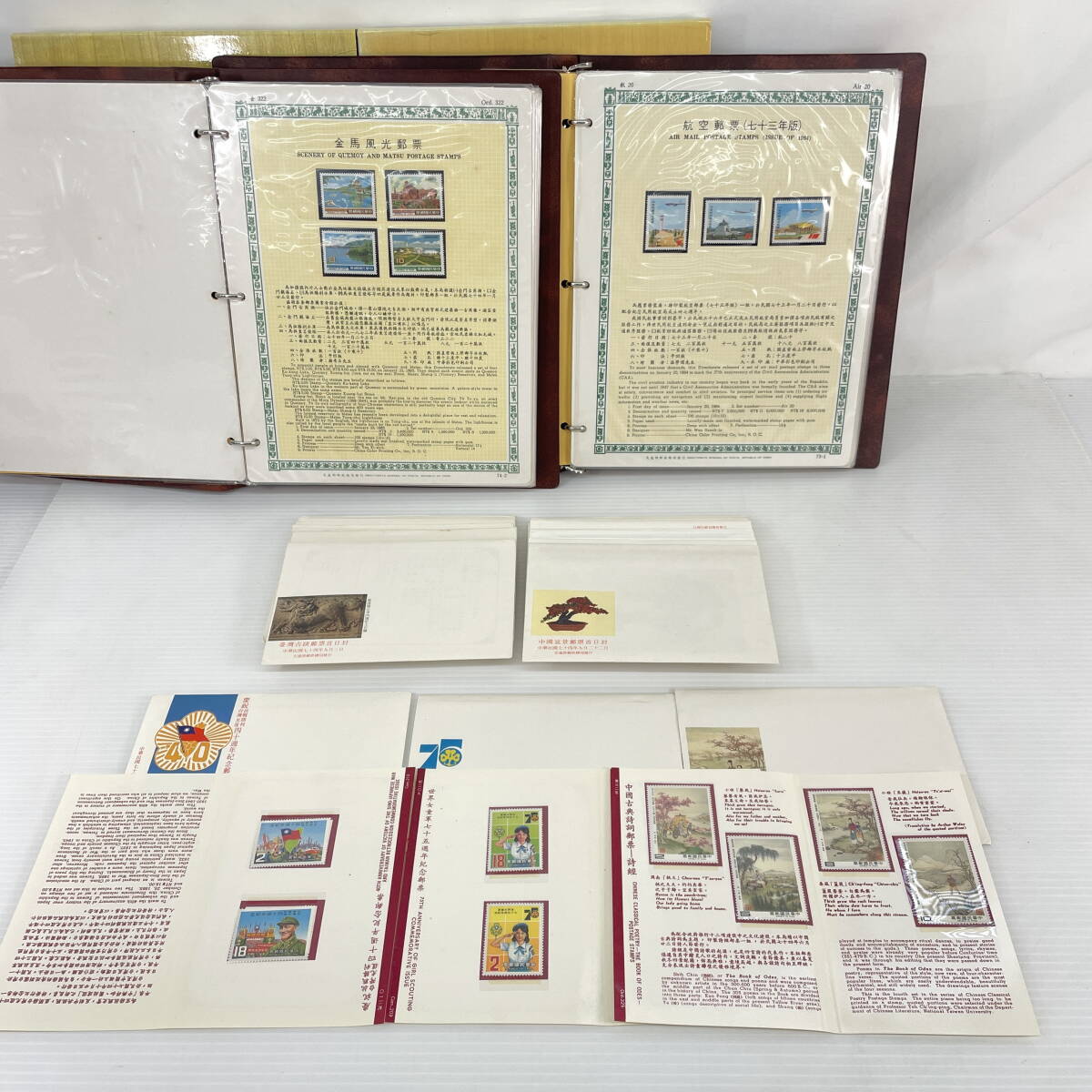 2025年最新】Yahoo!オークション -中国切手アルバムの中古品