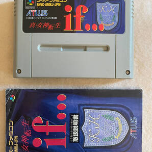 SFC 真・女神転生if/アトラス 1994年【動作確認済】TL1279