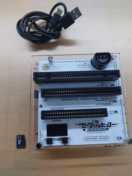 セーブ ザ ヒーロー カートリッジリーダー Open Source Cartridge Reader V3-ALTER Build service × 1
