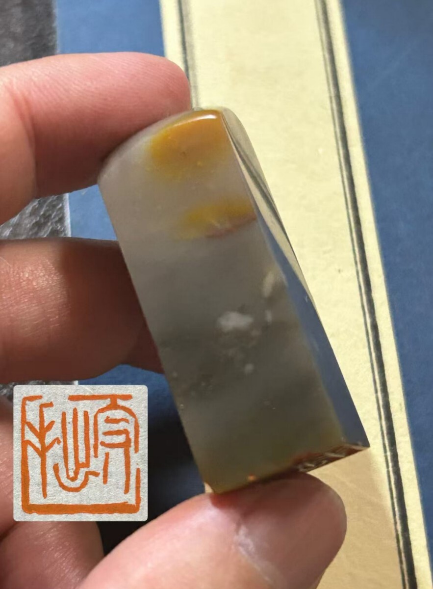 骨董*珍藏*寿山石精彫*驪虎穿環印章】 印鑒 篆刻印