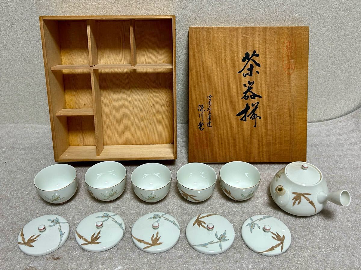 2025年最新】Yahoo!オークション -深川 湯呑 5客の中古品・新品