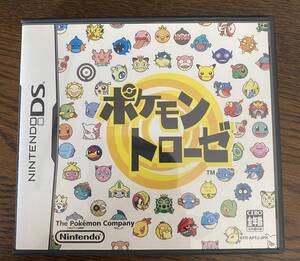 【DS】ソフト ポケモントローゼ