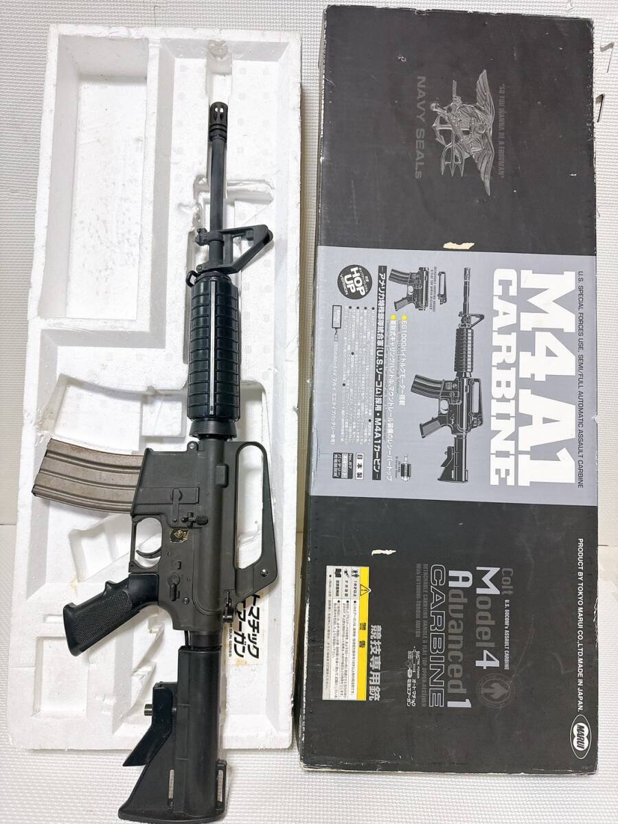 2025年最新】Yahoo!オークション -マルイ m4 スタンダードの中古