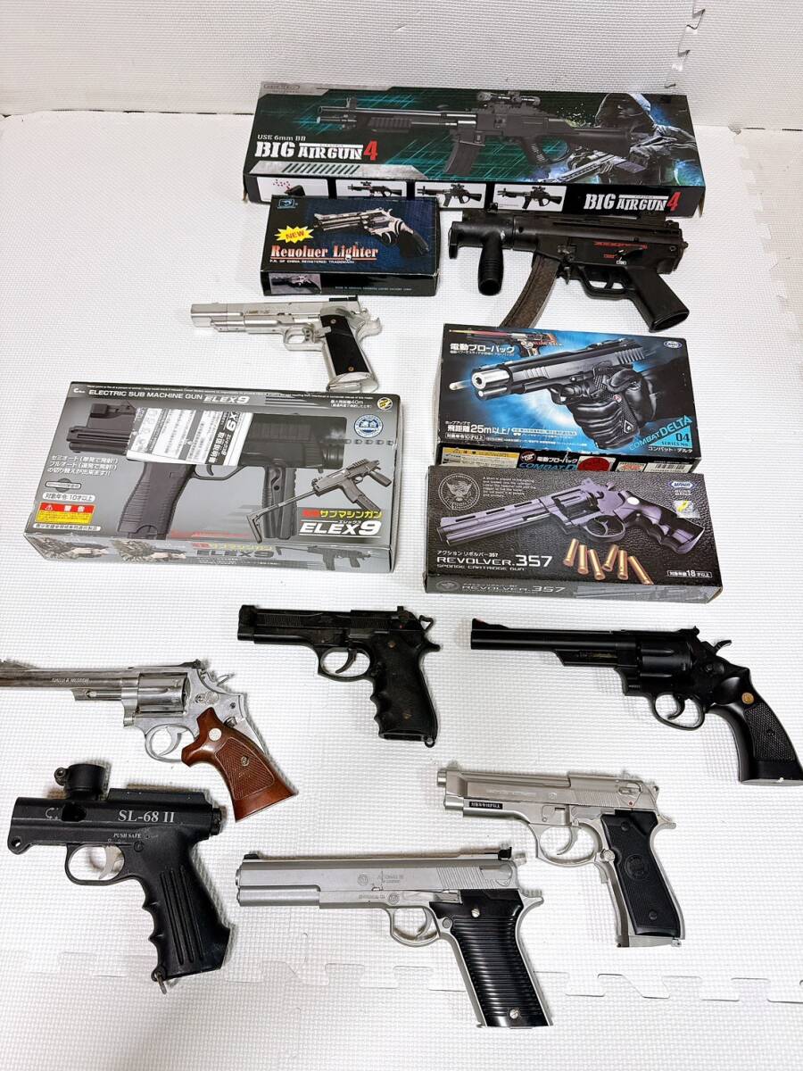 モデルガン｜BEEP ゲームグッズ通販