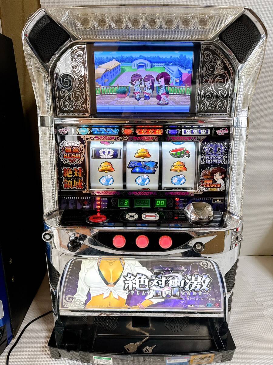 引き取り価格】パチスロ実機 絶対衝激 不要機付 無段階ボリューム Yahoo!オークション -「絶対」(パチンコ、パチスロ) の落札相場