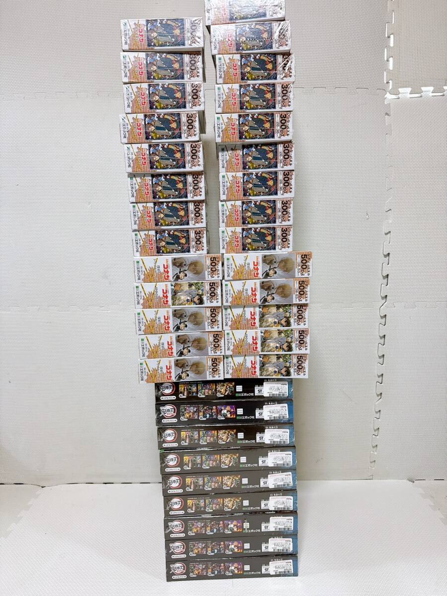 ジグソーパズル まとめ売り セット 大量 100 300 500 1000 Yahoo!オークション -「(詰め合わせ 福袋 まとめ 大量
