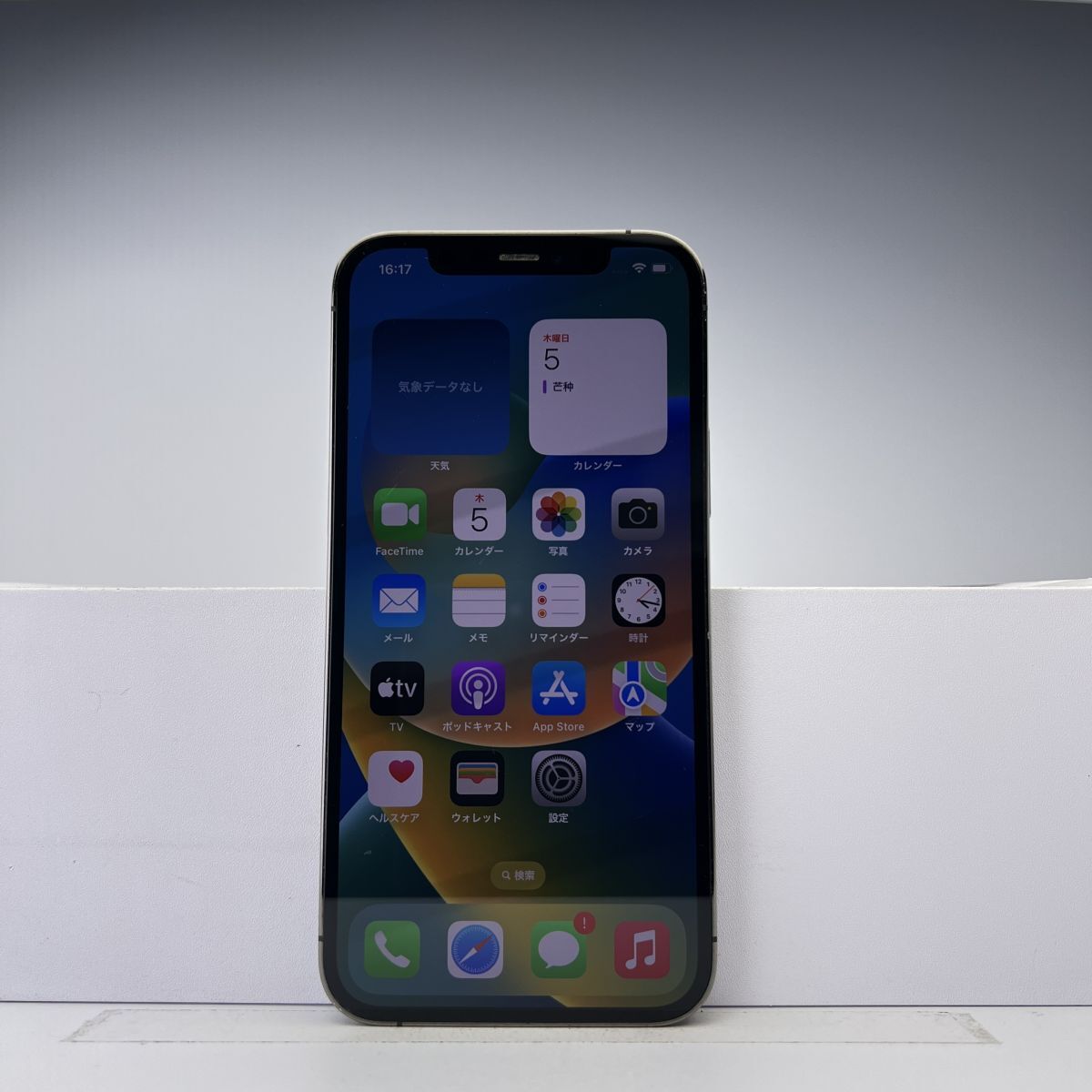 2025年最新】Yahoo!オークション -iphone 12 pro ジャンクの中古