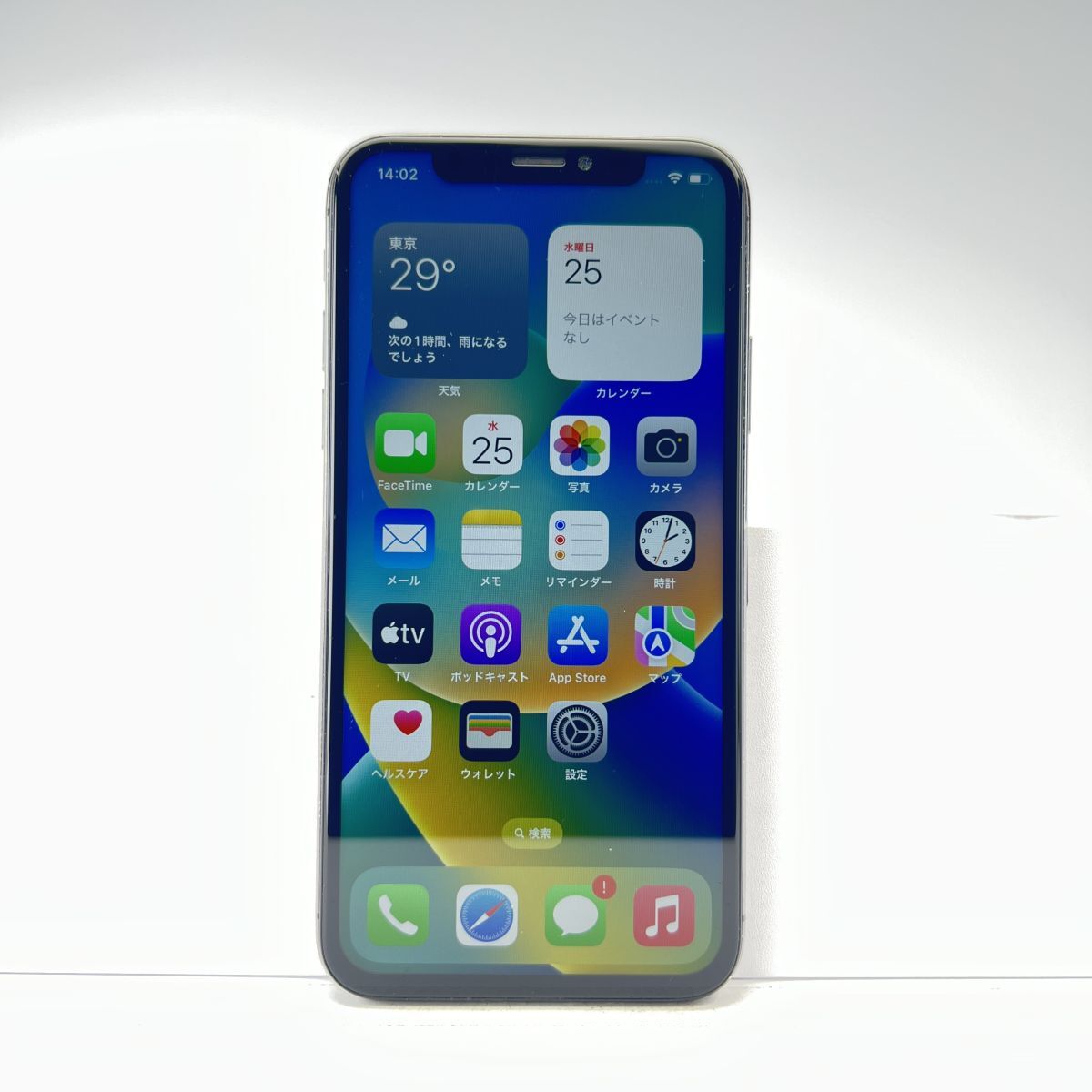 【sk】iPhone X 256GB 画面ジャンク Yahoo!オークション -「iphone x 256gb ジャンク」の落札相場