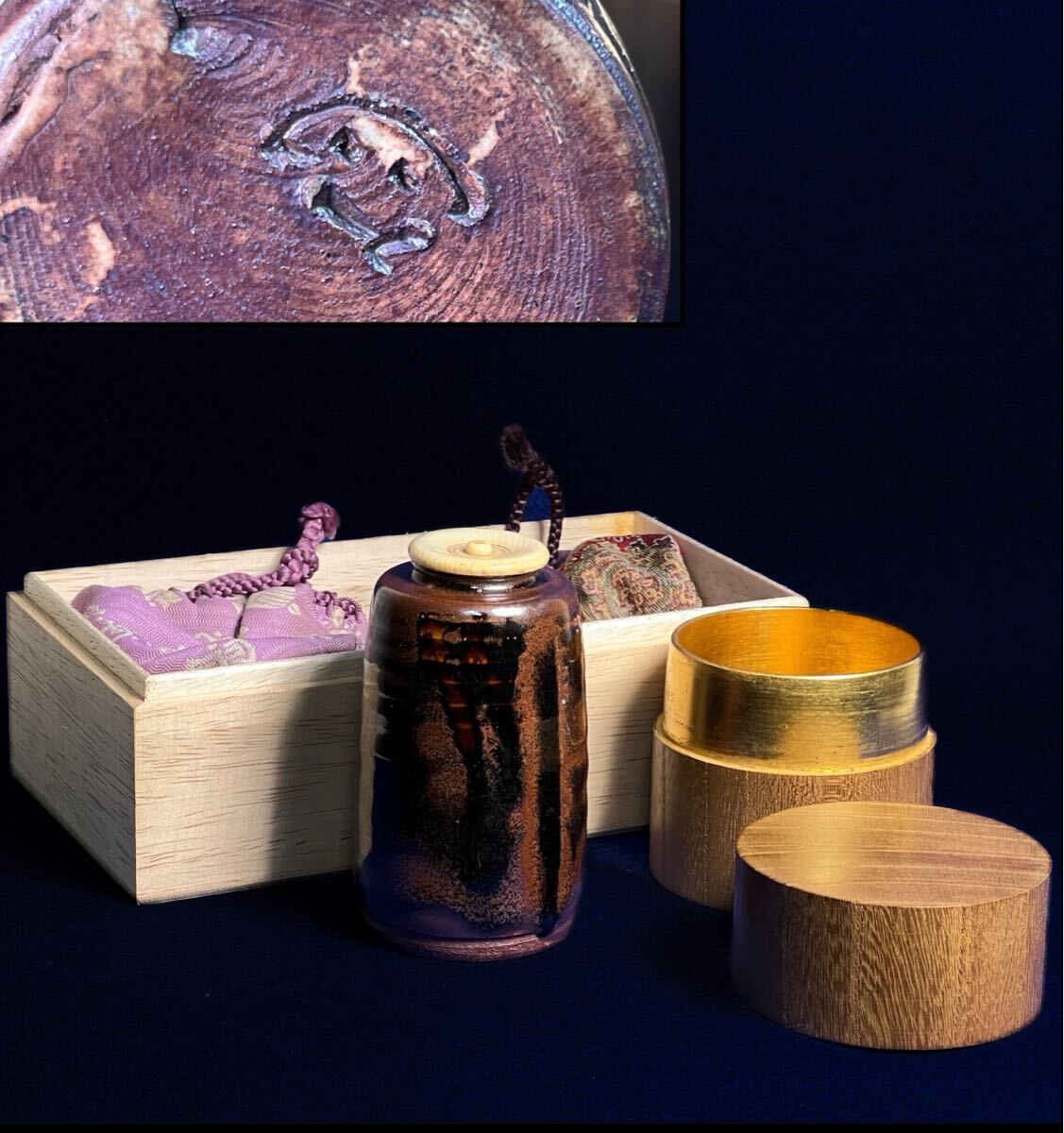 2025年最新】Yahoo!オークション -古瀬戸茶入の中古品・新品・未