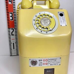 公衆電話 ダイヤル式 昭和レトロ 黄色 ダイヤル式公衆電話 アンティーク 10円 100円 希少 NTT