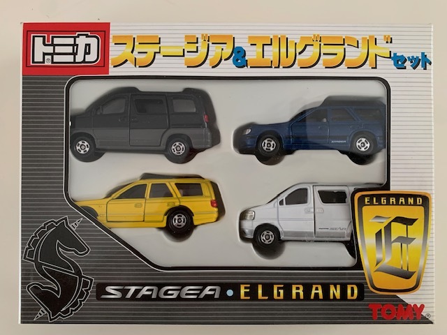 トミカ まとめ売り 16台セットF スカイライン プリウス エルグランド Yahoo!オークション -「エルグランド」(乗用車) (トミカ)の落札